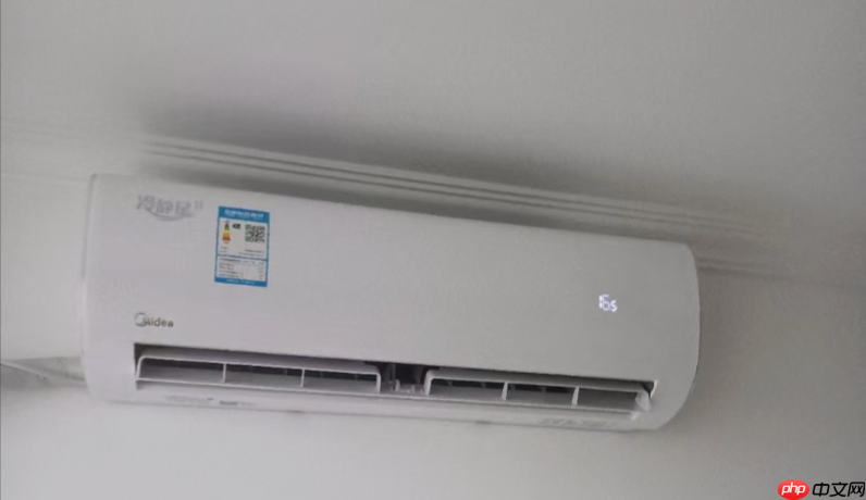 空调开机后一股酸臭味怎么去除 对人体有危害吗