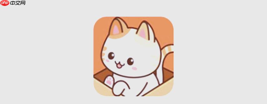 喵呜漫画苹果版下载 喵呜漫画ios官方正版