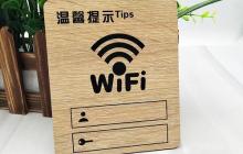 手机热点wifi电脑连接不上 解决手机热点wifi无法连接电脑的问题