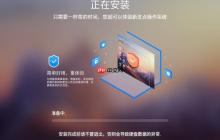 Docker怎么安装 Docker在Windows/Linux下的安装部署教程