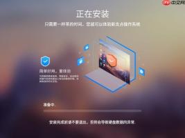 U盘怎么装系统 U盘启动盘制作与系统安装方法