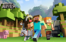 mcjs网页版 mcjs网页版入口