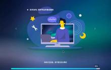 苹果电脑怎么装Windows Mac安装Win10双系统教程