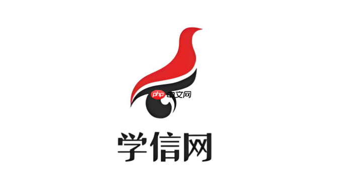 学信网密码忘了怎么办_学信网账号密码找回官方流程