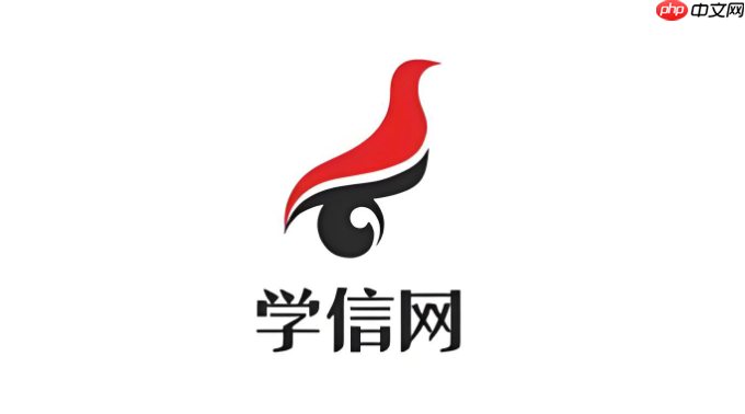 学信网的“学职平台”有什么用_学信网大学生职业发展平台介绍