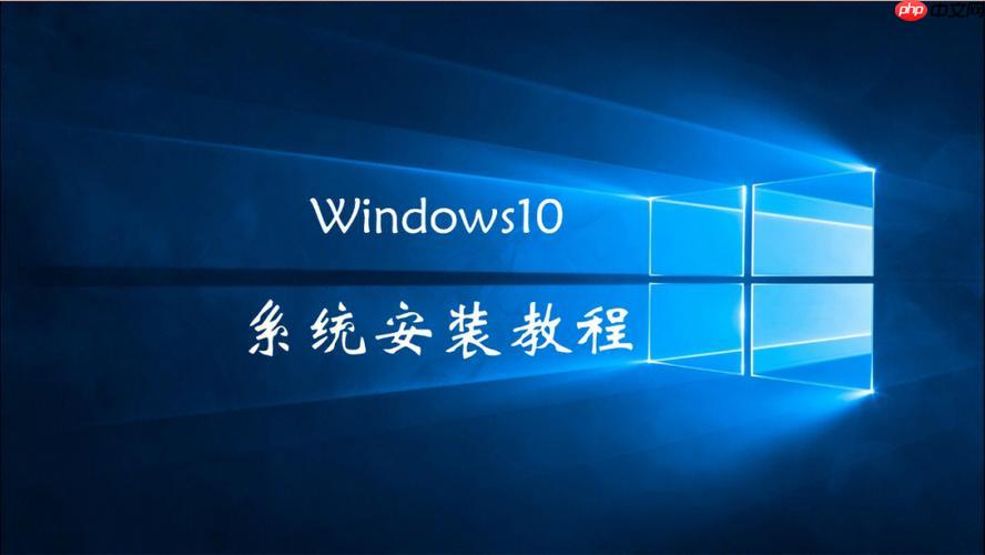 系统安装失败怎么办 常见系统安装错误代码与解决方法