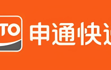 申通快递包裹动态查询入口 申通快递单号查询系统入口