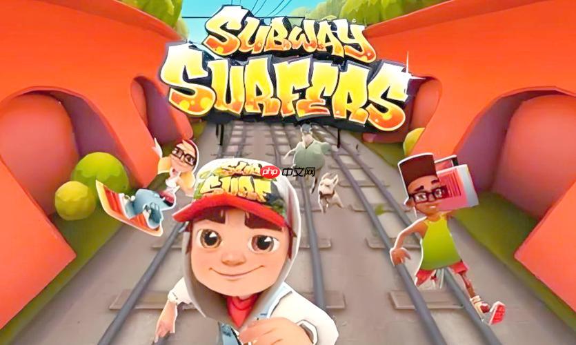subway surfers网页版在线入口 官方授权秒玩入口