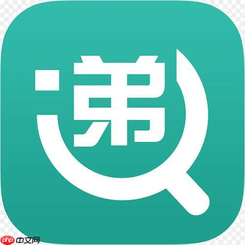 怎么用姓名查快递单号 凭收件人姓名进行快递单号查询