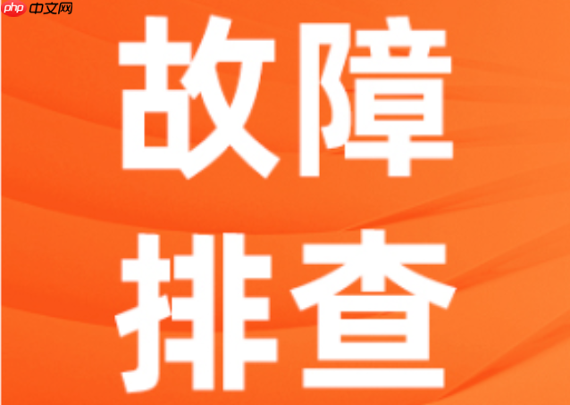 电脑蓝屏irql_not_less_or_equal 驱动程序冲突蓝屏的解决办法