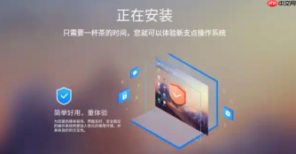 怎么安装无人值守的win10 应答文件autounattend.xml制作教程