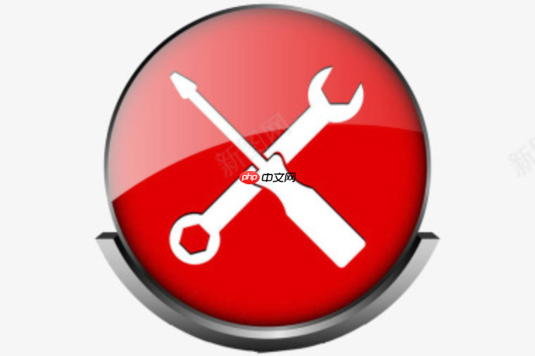 hosts文件在哪 hosts文件的位置和修改方法