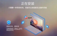 Proxmox VE怎么安装Windows PVE虚拟机安装win10系统教程