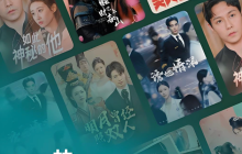 红果短剧网页版在线平台入口 红果短剧电脑版官方访问入口