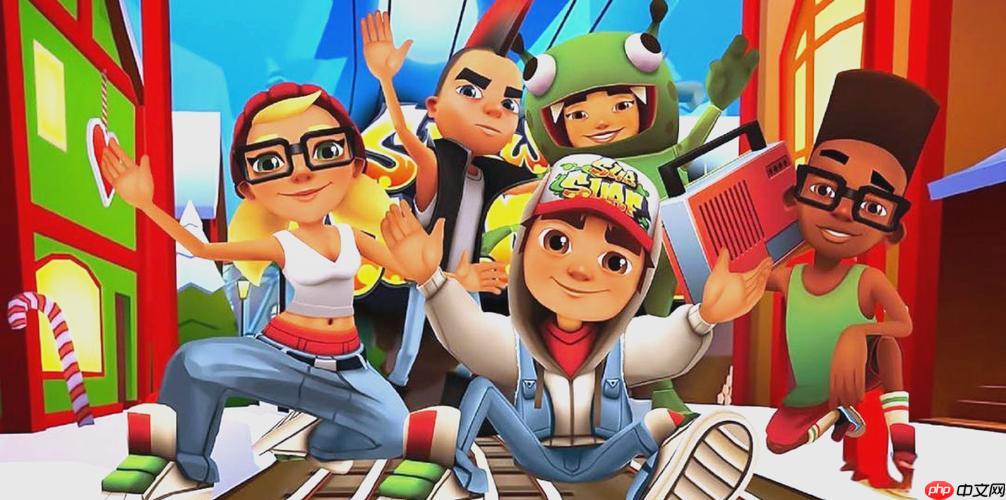 地铁跑酷网页版最新版入口 2024在线畅玩入口