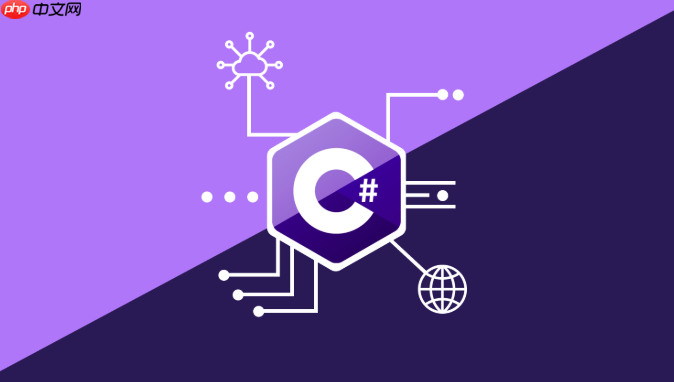 c#的线程池(threadpool)是什么？如何有效地管理多线程任务？