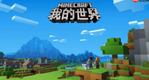 mcjs中文汉化版入口 mcjs网页版在线生成