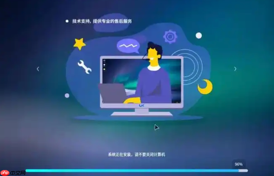 怎么安装没有桌面的linux系统 服务器最小化安装ubuntu server