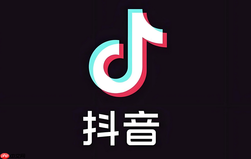 抖音音乐推广任务怎么接 靠听歌就能赚钱的实操项目