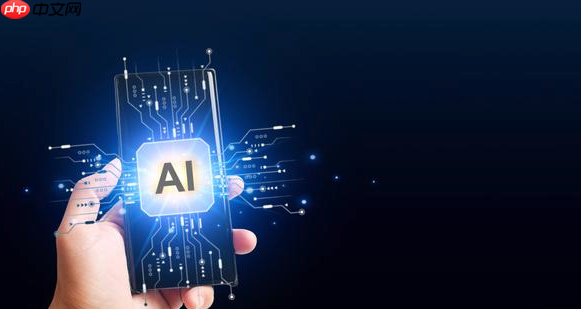 ai生成视频免费app推荐 手机ai视频一键生成入口