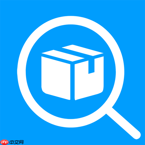 快递单号查询后可以修改收货地址吗 快递单号查询与改地址