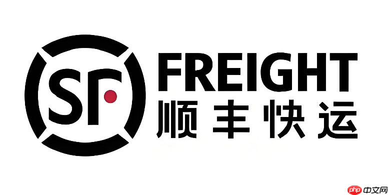 顺丰速运单号查询追踪 顺丰速运物流查询入口