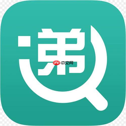 国外购物网站的快递单号怎么查询 海淘转运快递单号查询