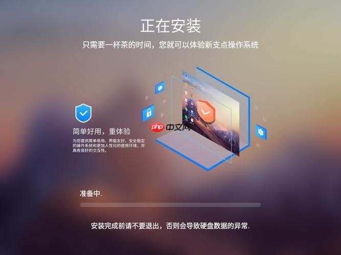 固态硬盘怎么装系统 新ssd安装操作系统完整指南