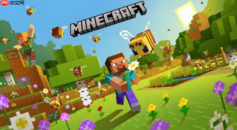 我的世界手机网页版入口 我的世界电脑网页版通用入口
