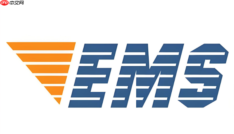 邮政快递物流详情入口 邮政快递包裹位置查询入口