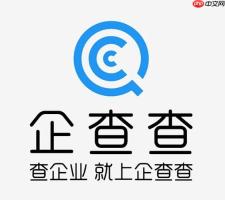 企查查工商变更查询入口 企查查企业变更记录在线查
