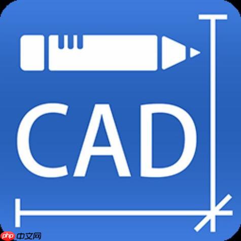 cad怎么画直线 掌握cad中绘制直线的基本方法和技巧