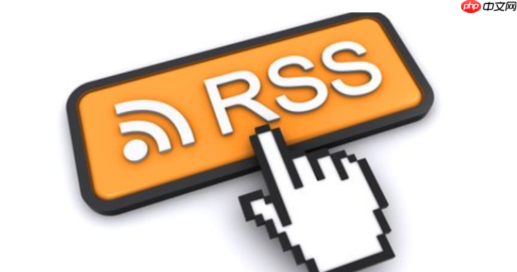 什么是反向rss? 如何将邮件列表或社交媒体帖子转换为rss feed?