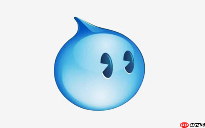 阿里旺旺Web版入口 阿里旺旺Web版官方网站登录入口