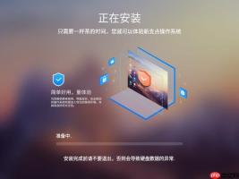 怎么进入电脑的bios界面 各品牌电脑进入bios的按键汇总