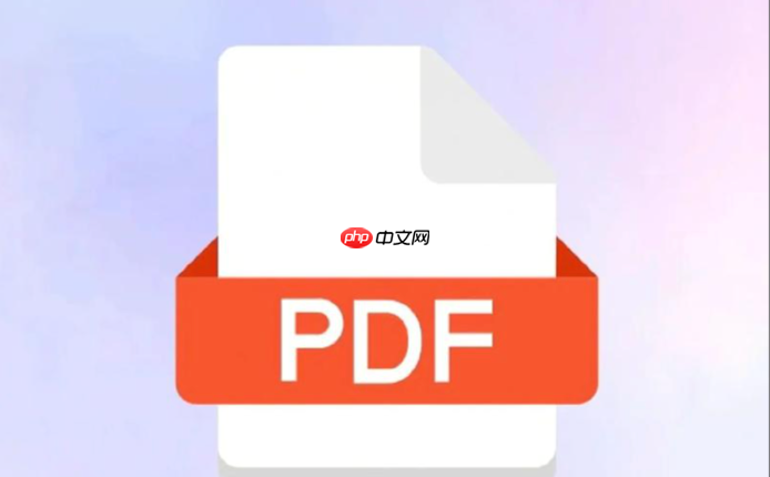 pdf文件怎么拆分为多个文件_教你轻松拆分pdf文件成独立页面或部分