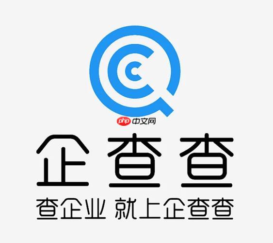 企查查企业查询官网天眼查 企查查企业查询入口官网天眼查