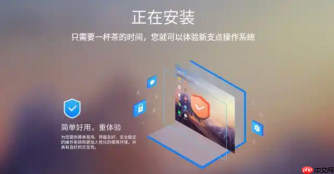 戴尔电脑怎么安装系统 戴尔台式机安装win11的步骤
