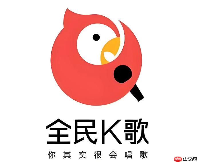 全民k歌官方入口 全民k歌官网登录入口