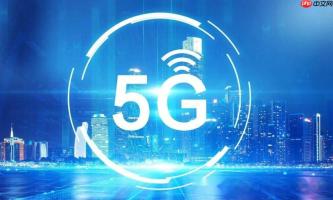 为什么说5G不仅仅是通信技术，它和人工智能、物联网是什么关系？