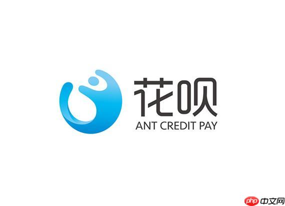 调整花呗还款日入口在哪 三步教你快速找到设置选项