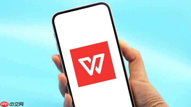 wps表格公式不自动计算怎么办 开启表格自动计算选项的两种方法