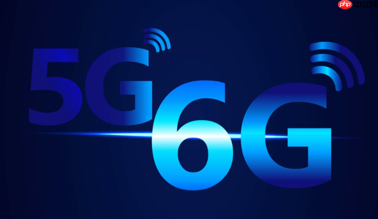 6g和元宇宙有什么关系 6g是实现元宇宙的必要条件吗