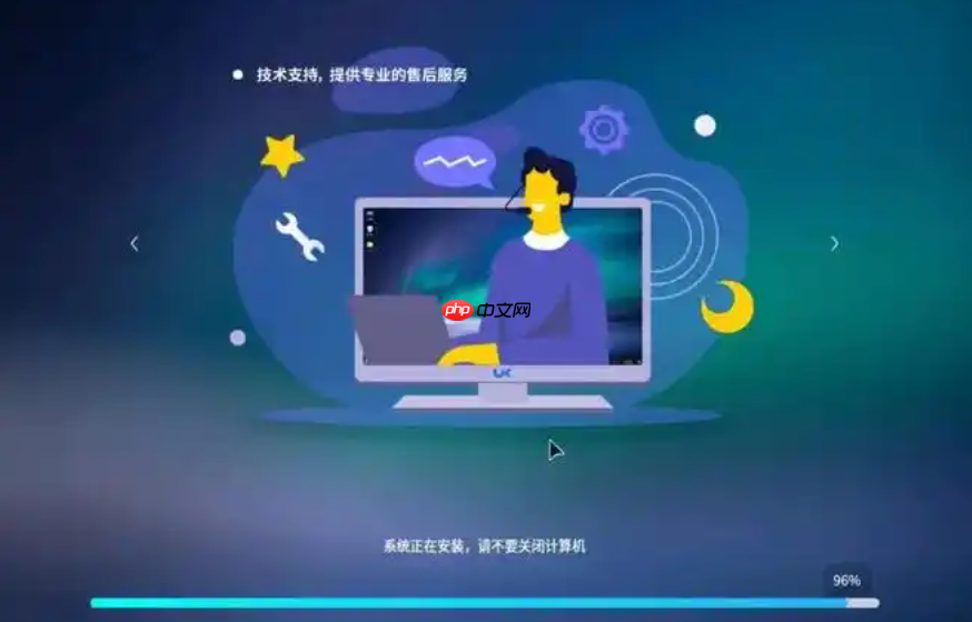 远程服务器怎么安装系统 ipmi远程安装操作系统的步骤