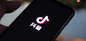 抖音网页版登录入口_电脑扫码登录详细步骤