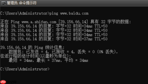 输入法切换不出来怎么办，只能打英文无法输入中文的修复步骤