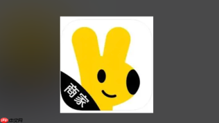 查找美团外卖商家版电脑版 美团外卖商家版官网登录页面