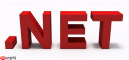 .NET中的模块化开发：使用插件化架构构建可扩展系统