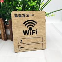 wifi连接不稳定频繁掉线 解决wifi频繁掉线及连接不稳定的问题