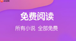 如何更改酷匠阅读的下载位置？ | 自定义存储路径，释放手机内存